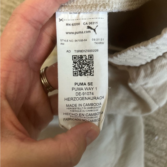 Puma track pants - Picture 4 of 5